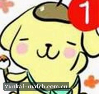 李姐