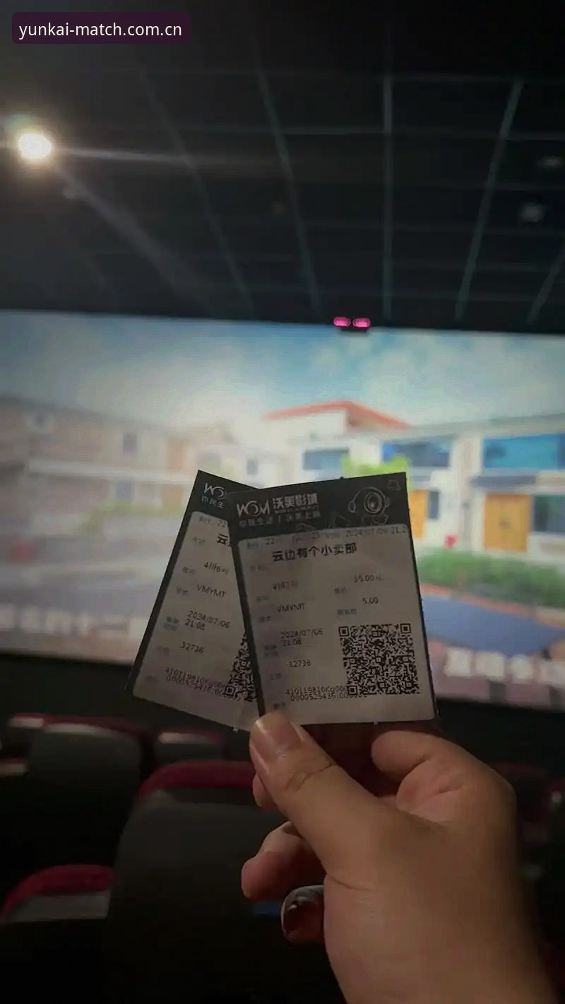 云开在线网址使用指南 云开体育平台使用全攻略:从安装到登录的实用指南