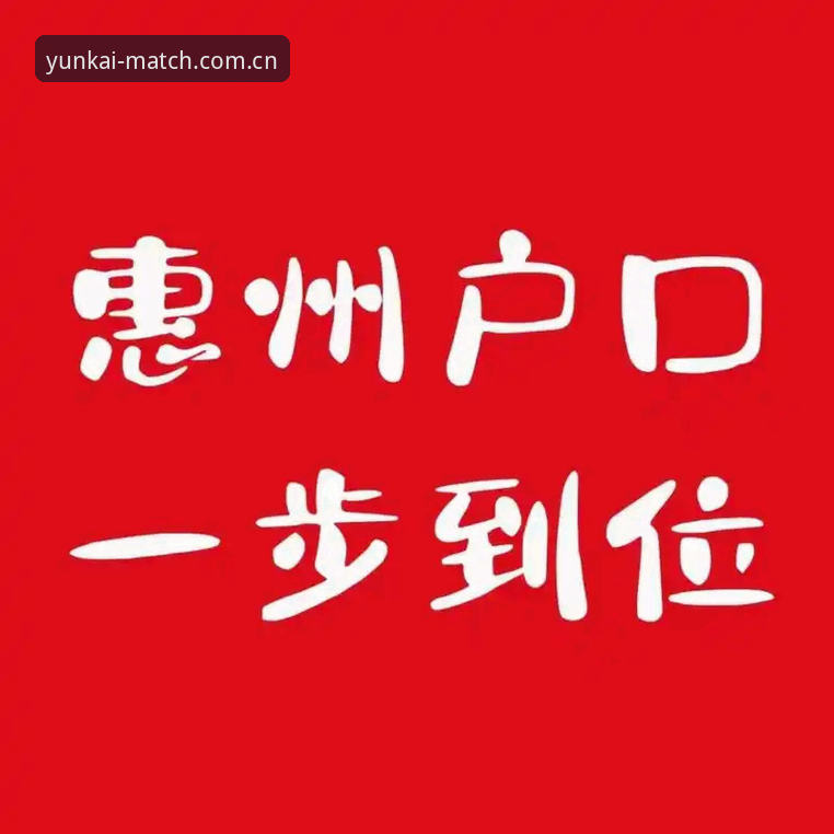 云开体育怎么玩怎么下载 云开体育平台完整使用指南:从下载到畅玩一步到位